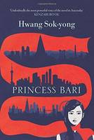 Princess Bari (ePub eBook)